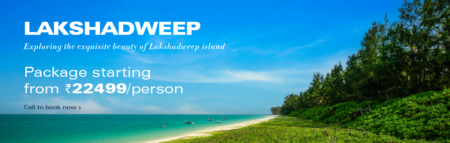  Lakshadweep Island Tour 