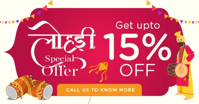 Lohari-special-travel-offer-banner-2025